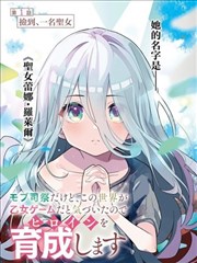 流媒体平台自定级规则说明图