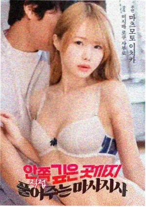 影视作品多版本剪辑差异说明图